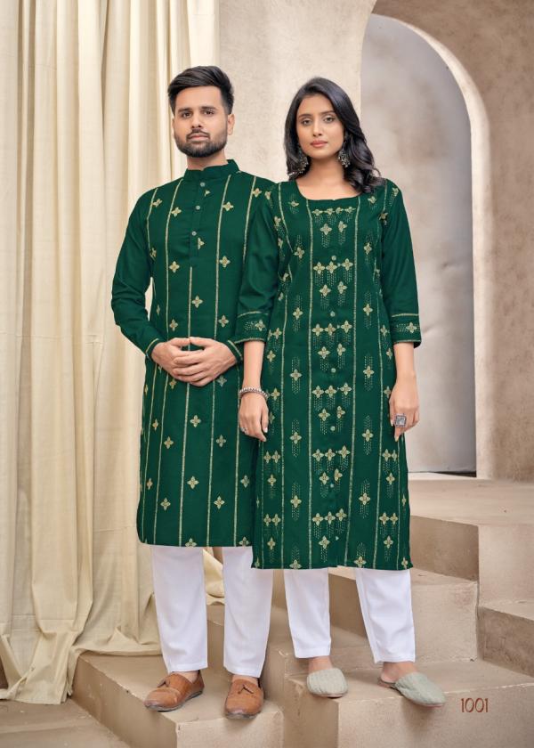 Banwery Couple Dream Vol 3 Designer Kurti With Pant Collection